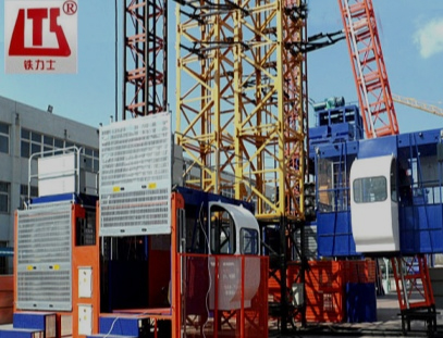 Hoisting Machinery